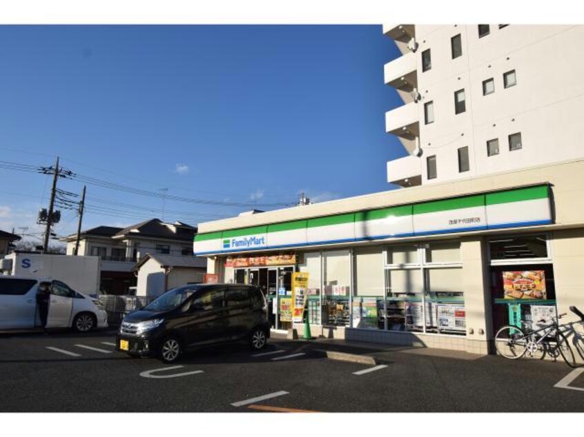 ファミリーマート茂原千代田町店(コンビニ)まで313m サンクレスト八千代