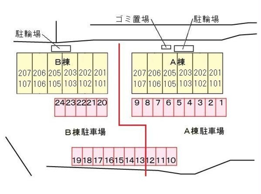  サンハイツ長者ヶ台B