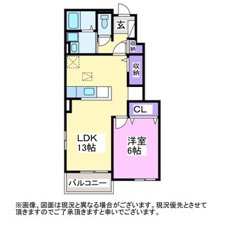 間取図 メゾン・ド・カンパーニュA