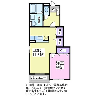 間取図 ファミールⅢ