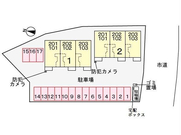  フューチャー1