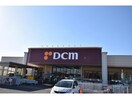 DCMホーマック茂原店(電気量販店/ホームセンター)まで437m プリマベーラⅠ