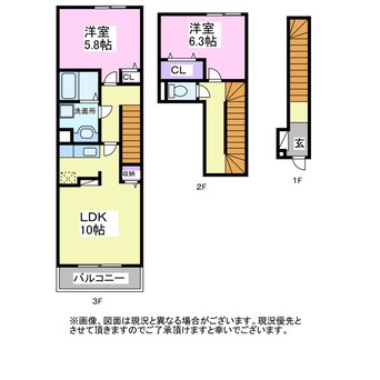 間取図 サンヴェール茂原Ⅾ