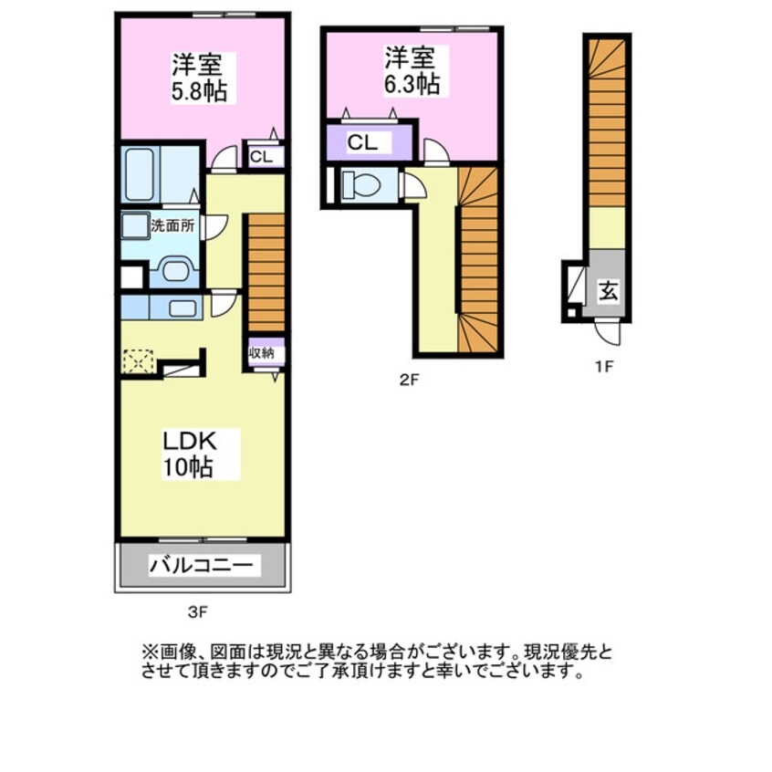 間取図 サンヴェール茂原Ⅾ