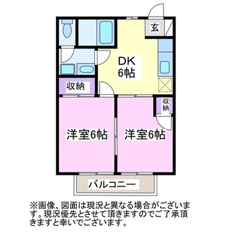 間取図 レモンハート