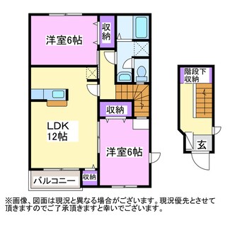 間取図 サンパレスⅡ