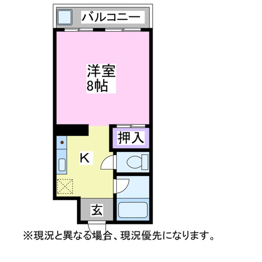 間取図 真砂喜マンション