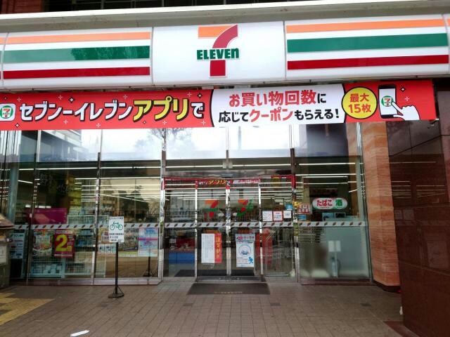 セブンイレブン茂原駅前店(コンビニ)まで700m アウラ茂原　桜