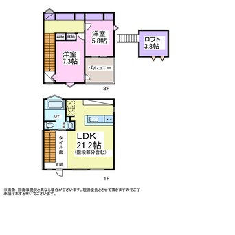 間取図 DO TOWN HOUSE By The Sea