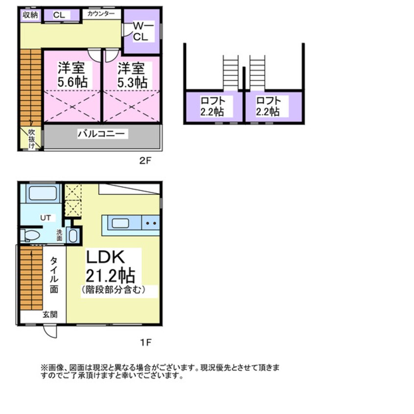 間取図 DO TOWN HOUSE By The Sea