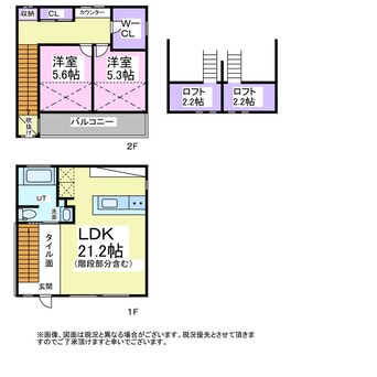 間取図 DO TOWN HOUSE By The Sea