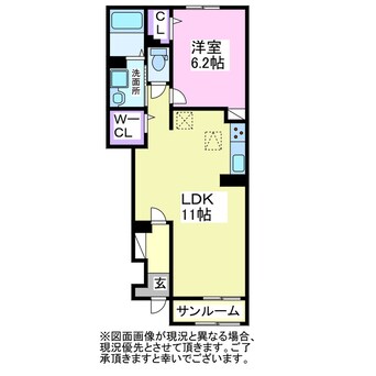 間取図 サン　ヴェール　小林　A