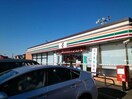 セブンイレブン茂原富士見店(コンビニ)まで685m コーポメイプルA