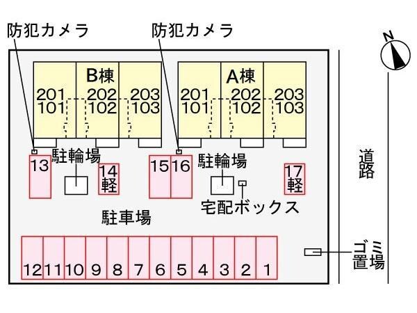  サン　ヴェール　小林　B