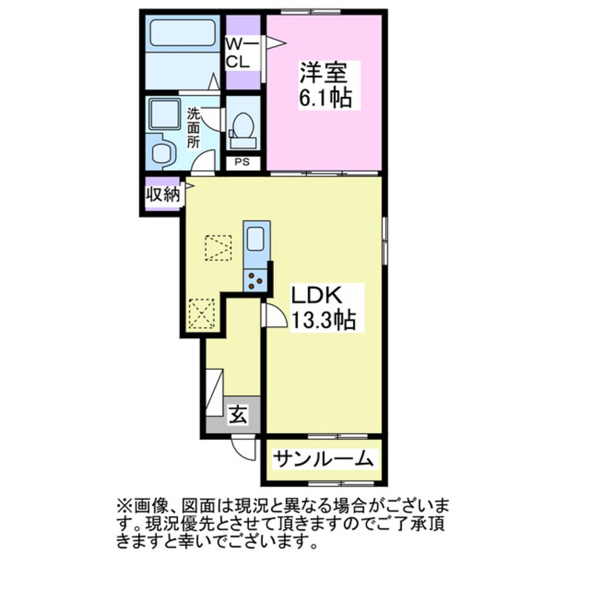 間取図 ローズグラスⅠ