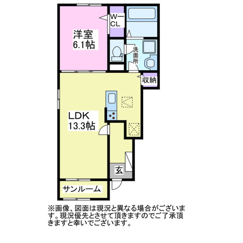 間取図 ローズグラスⅠ