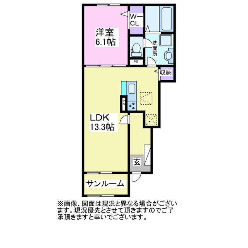 間取図 ローズグラスⅡ