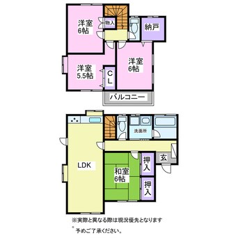 間取図 粟生野小林邸