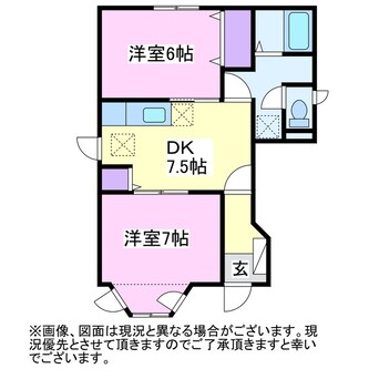 間取図 サンフラワーパレスⅡ