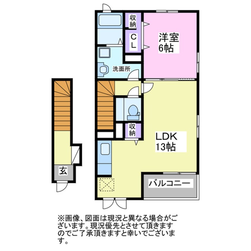 間取図 モンターニュ