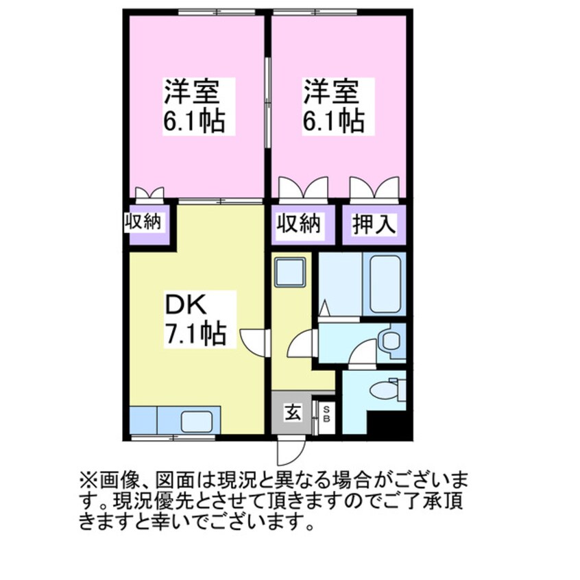 間取図 コーポメイプルB