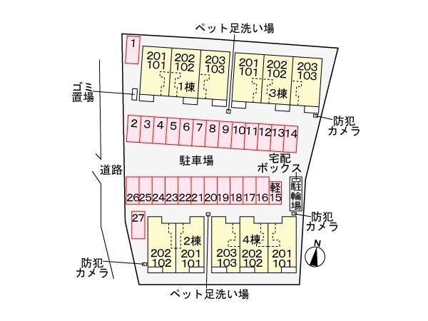  プリ―トG