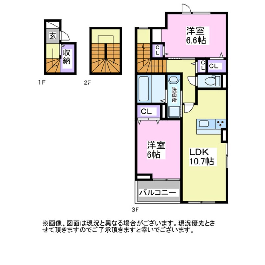 間取図 サンヴェール長者ヶ台Ⅱ