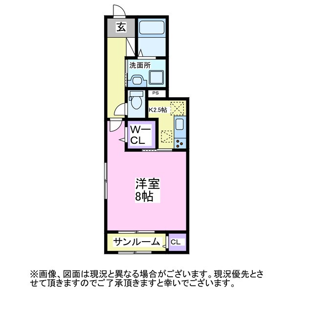 間取り図 グレースコートⅨ