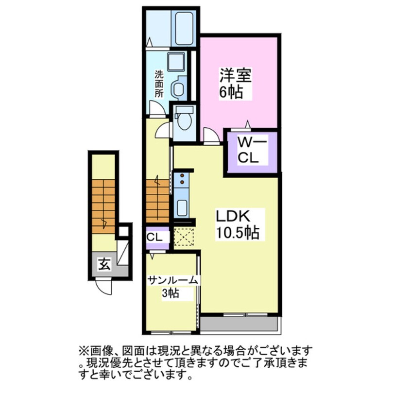 間取図 ザ　サーフ