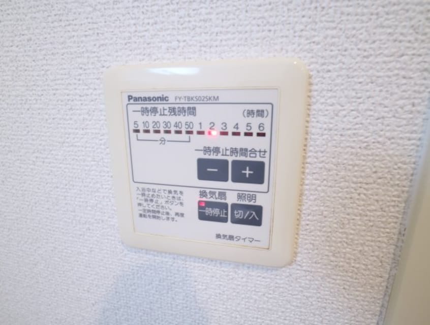 ※他号室の写真です レトア歴木B