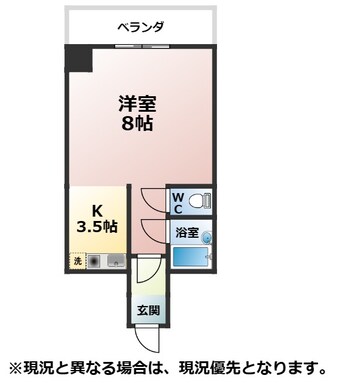 間取図 イッツビル