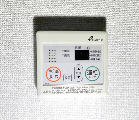  サンビレッジシンエイ