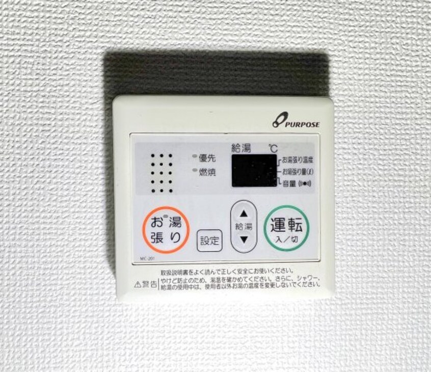  サンビレッジシンエイ