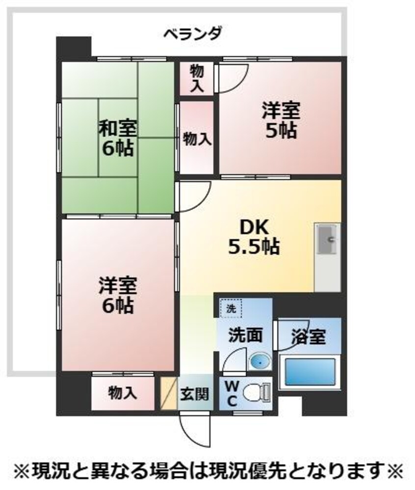 間取図 ロイヤルマンション大牟田
