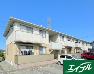 Strawberry  fields叶夢 壱番館