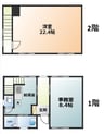 明治町テナント その他の間取り