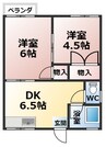 アルト左古町 2DKの間取り