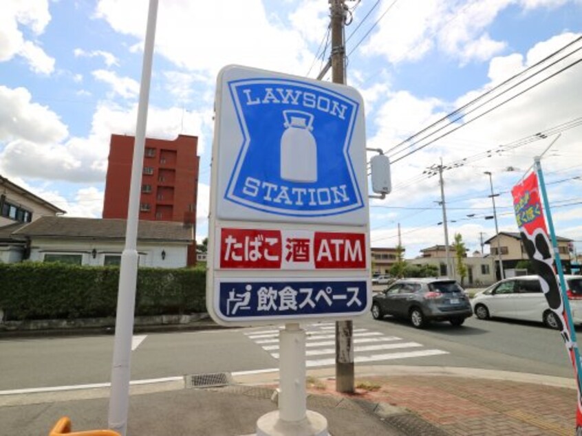 ローソン大牟田銀水店(コンビニ)まで351m 永江コーポ2