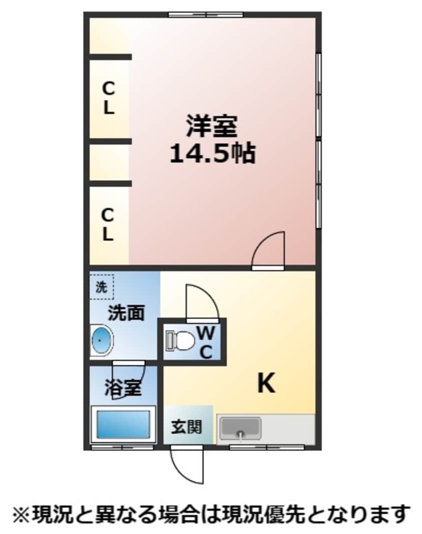 間取図 草木アパート
