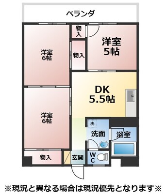 間取図 ロイヤルマンション大牟田