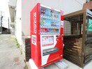  浜町マンション