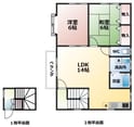 ウエストハイツの間取図