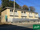 レーブフラッツの外観