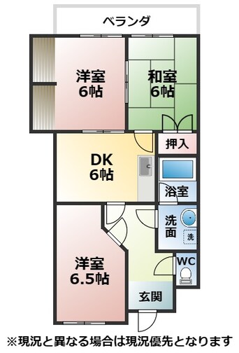 間取図 メゾン中島