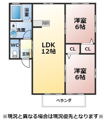 間取図 ハイムA＆YⅠ