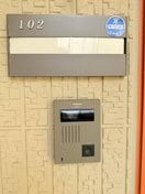 他号室の写真の為異なる場合は、現況優先とします。 Strawberry  fields叶夢 弐番館