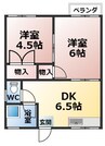 アルト左古町 2DKの間取り