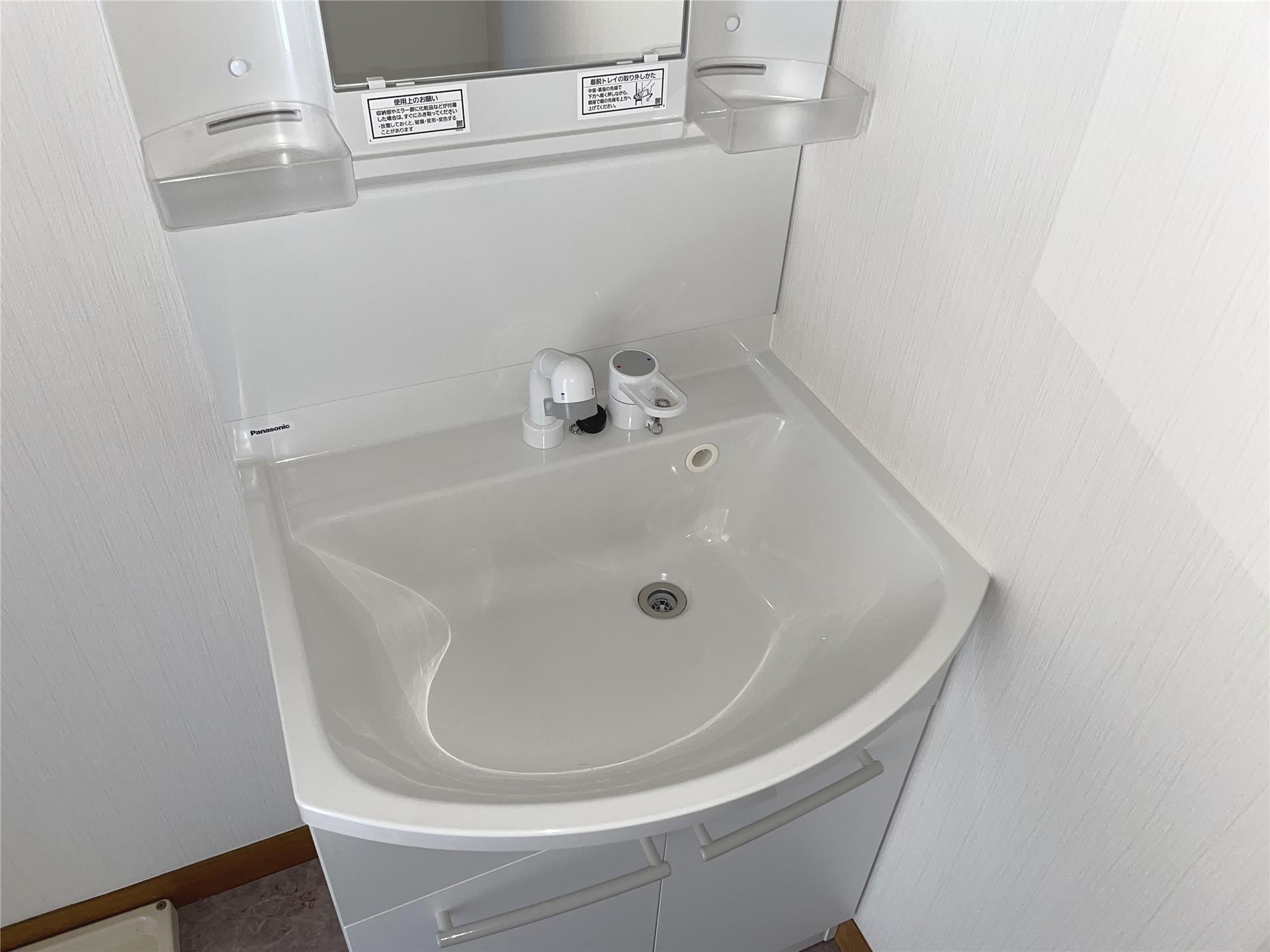  グレートマンション