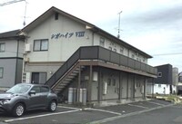 シガハイツVIII