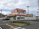 調剤薬局ツルハドラッグ内郷みまや店(ドラッグストア)まで602m フラットマジョルカ